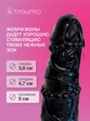 undefined - миниатюра фото 2