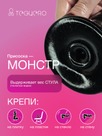 undefined - миниатюра фото 3