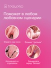 undefined - миниатюра фото 6
