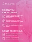 undefined - миниатюра фото 9