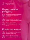 undefined - миниатюра фото 8