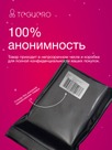 undefined - миниатюра фото 9