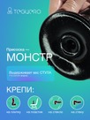 undefined - миниатюра фото 3