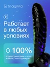 undefined - миниатюра фото 5
