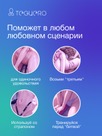 undefined - миниатюра фото 6