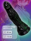 undefined - миниатюра фото 1