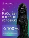 undefined - миниатюра фото 5