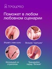 undefined - миниатюра фото 6