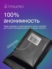 undefined - миниатюра фото 8
