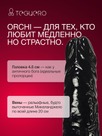 undefined - миниатюра фото 2