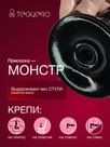 undefined - миниатюра фото 3