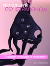 undefined - миниатюра фото 13