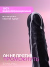 undefined - миниатюра фото 4