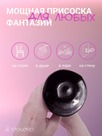 undefined - миниатюра фото 6
