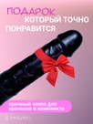 undefined - миниатюра фото 7