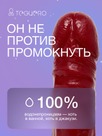 undefined - миниатюра фото 5