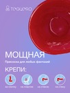 undefined - миниатюра фото 7
