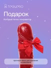undefined - миниатюра фото 8