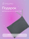 undefined - миниатюра фото 7