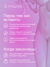 undefined - миниатюра фото 8