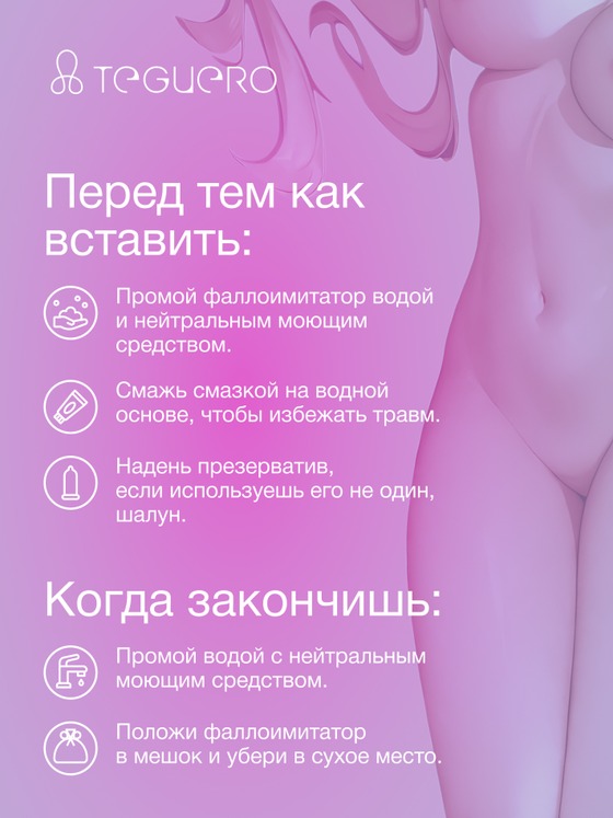 undefined - фото 8