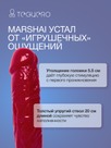 undefined - миниатюра фото 2