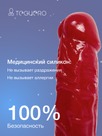undefined - миниатюра фото 4