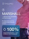 undefined - миниатюра фото 5
