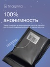 undefined - миниатюра фото 9
