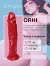undefined - миниатюра фото 1
