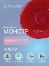 undefined - миниатюра фото 3