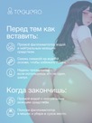 undefined - миниатюра фото 8