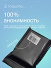 undefined - миниатюра фото 9