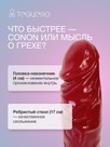 undefined - миниатюра фото 2