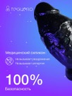 undefined - миниатюра фото 4