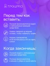 undefined - миниатюра фото 8