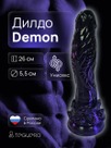 undefined - миниатюра фото 1