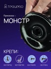 undefined - миниатюра фото 3