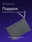 undefined - миниатюра фото 5