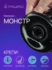 undefined - миниатюра фото 4