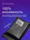 undefined - миниатюра фото 5