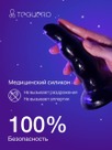 undefined - миниатюра фото 6