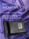 undefined - миниатюра фото 10