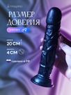undefined - миниатюра фото 2