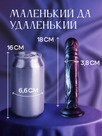 undefined - миниатюра фото 3
