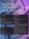 undefined - миниатюра фото 5