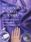 undefined - миниатюра фото 7