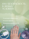 undefined - миниатюра фото 10