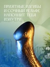 undefined - миниатюра фото 3