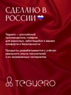 undefined - миниатюра фото 7